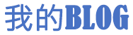 鼓楼区新闻网